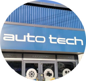 AutoTech North